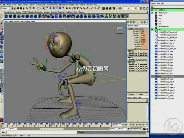 AnimationMentor动画大师班