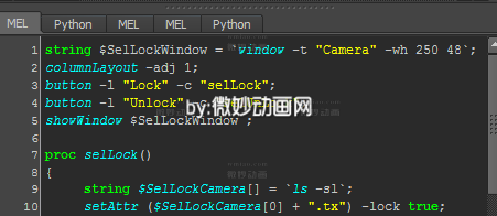 MAYA Զ һһԴ ʦ LAYOUT 