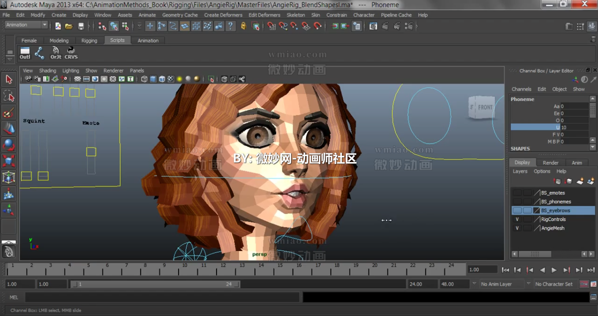 Absymmesh Icon MAYA融面部表情融合插件abSymMesh带使用教程 - 脚本插件 - 微妙网wmiao.com