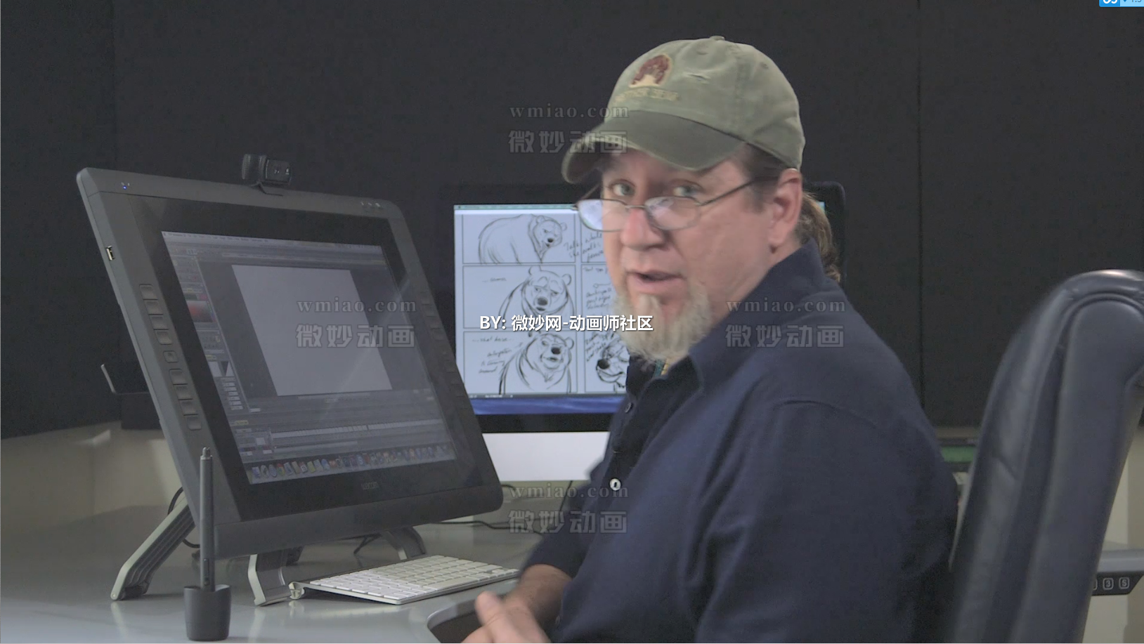 Aaron Blaise - 动画课程Animation Course Complete - 共享教程- 微妙网 Aaron Blaise - 动画课程Animation Course Complete - 共享教程- 微妙网