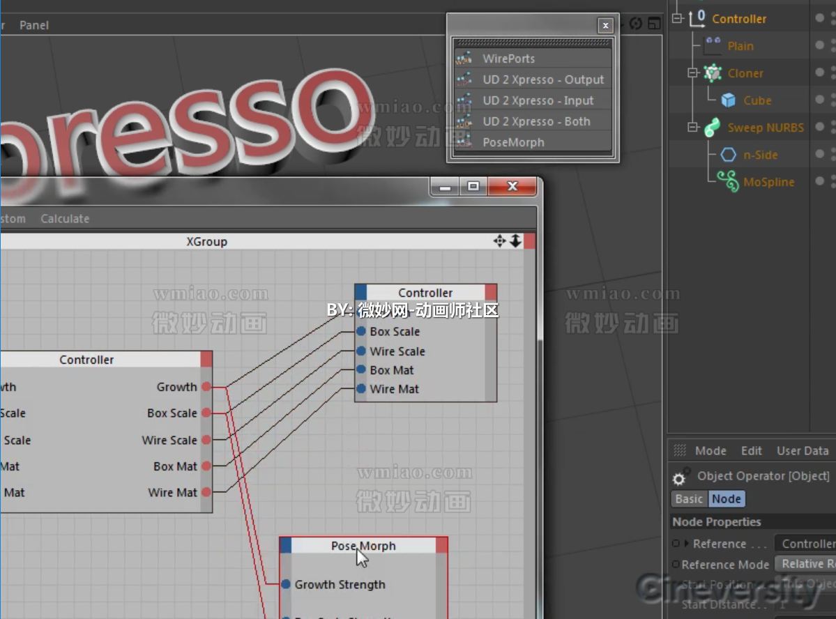 Cineversity - C4D Xpresso表达式培训教程Xpresso Maker by Rick Barrett - 共享教程 ...