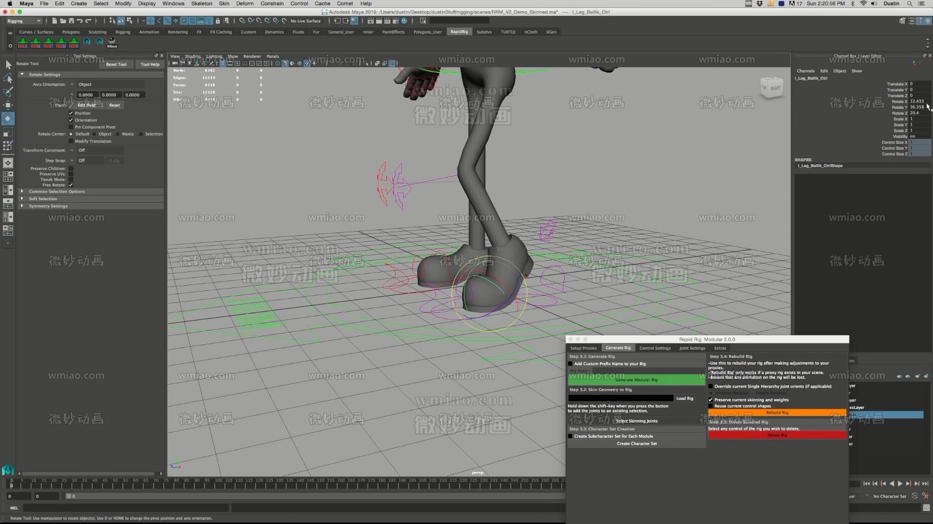 Rapid+Rig+Modular+-+Procedural+Auto+Rig+2.2.5 - 脚本插件 - 微妙网wmiao.com