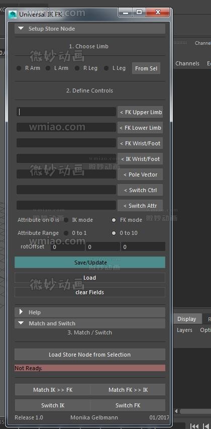 IK FK 无缝切换 Universal IK FK插件 - 脚本插件 - 微妙网wmiao.com