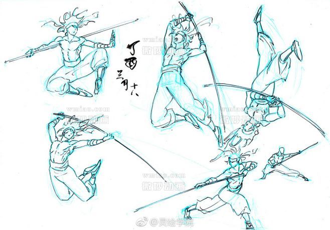 pose参考 - pose练习 - 微妙网wmiao.com
