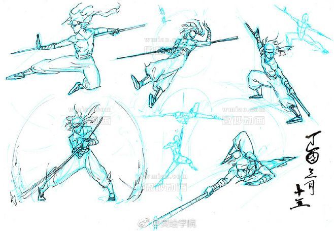 pose参考 - pose练习 - 微妙网wmiao.com
