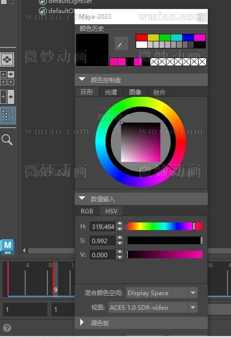 Maya Colorchecker maya-color-key 关键帧颜色一键指定插件 - 脚本插件 - 微妙网wmiao.com