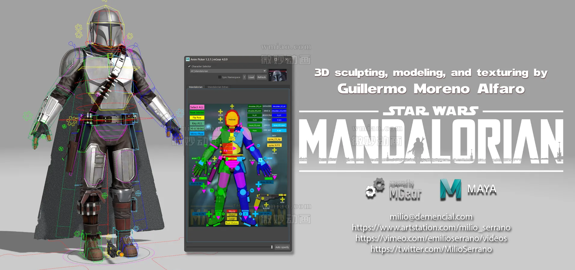 Mandalorian_gumroad_1.png