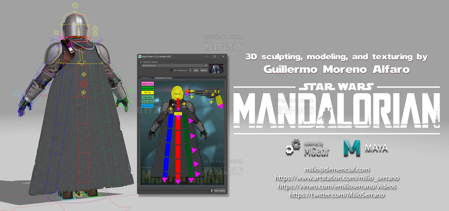 Mandalorian_gumroad_2.png
