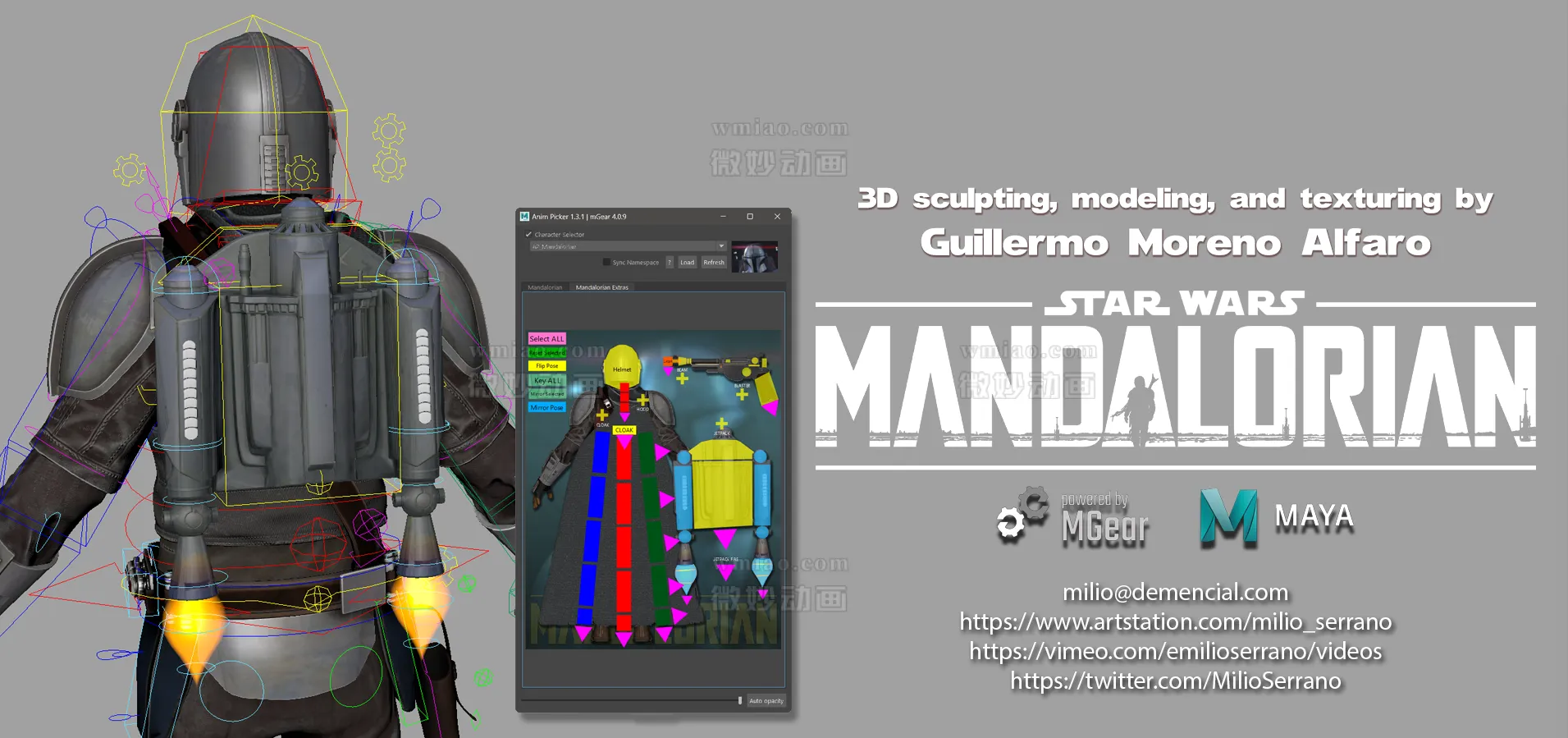 Mandalorian_gumroad_3.png